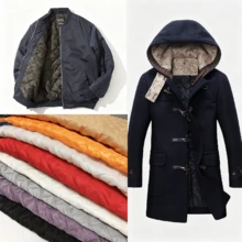 1pc Autumn/Winter Quilted Lining Fabric, Coat Jacket Padding Composite Lining Material, Handmade DIY Fabric, 59 Inch Wide, 36/108/180 Inch Long (90gsm) - Multicolor - View 3