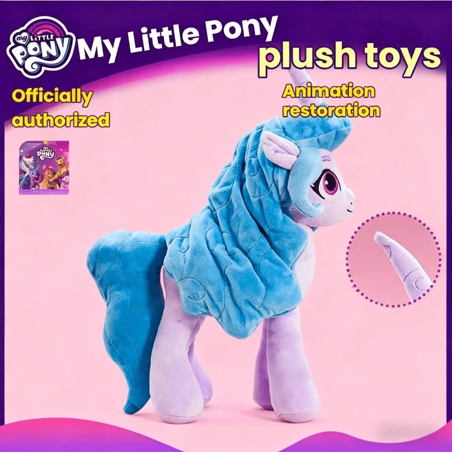 Hasbro 正版小马宝莉毛绒玩具可爱娃娃摆件枕头，适合女孩生日礼物，送给女性，孩子们最喜欢的娃娃