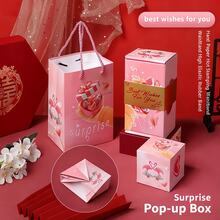 Surprise Pop-Up Birthday Money Box, Foldable Exploding Envelope Launcher Creative Gift Box - Multicolor - View 6
