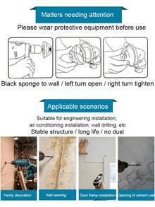 4pcs/Set PC Material Transparent Curtain Rod Hook Curtain Rod Clip Holder, Punch-Free Adhesive Bracket Clip, Cross-Bar Door Curtain Telescopic Rod Sticky Hook - Default - View 10