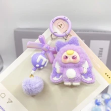 1个可爱卡通3D植绒钥匙扣，装饰吊坠钥匙扣，卡通背包挂饰，汽车钥匙扣，包包挂饰，适合作为生日礼物、派对礼物、朋友礼物，卡通钥匙扣，小吊坠 - 彩色 - 查看 9
