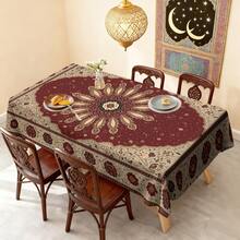 1/20 pièces Nappe avec motif floral islamique élégant, design rougeâtre, convient pour la maison, la cuisine, le jardin extérieur, les fêtes, les banquets de restaurant et la décoration d'intérieur - Multicolore - Voir 2