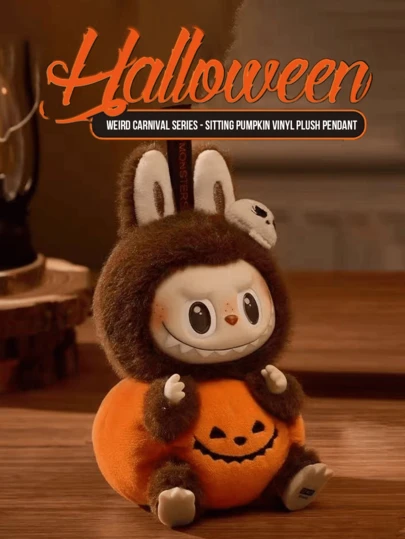 Pop Mart Labubu THE MONSTERS Weird Carnival Series Sitting Pumpkin Vinyl Plush Pendant – Authentic Labubu Keychain With Pumpkin-Inspired Design, Vinyl-Faced Plush Body & Hanging Loop, Ideal For Adding A Cute Halloween Accent To Bags Or Keys; A Charming Collectible For Fans, Plush Lovers & Halloween Enthusiasts; Suitable For Daily Use, Seasonal Decor, And As A Perfect Gift For Friends, Boyfriend, Girlfriend, Birthdays, Christmas & Holiday Occasions