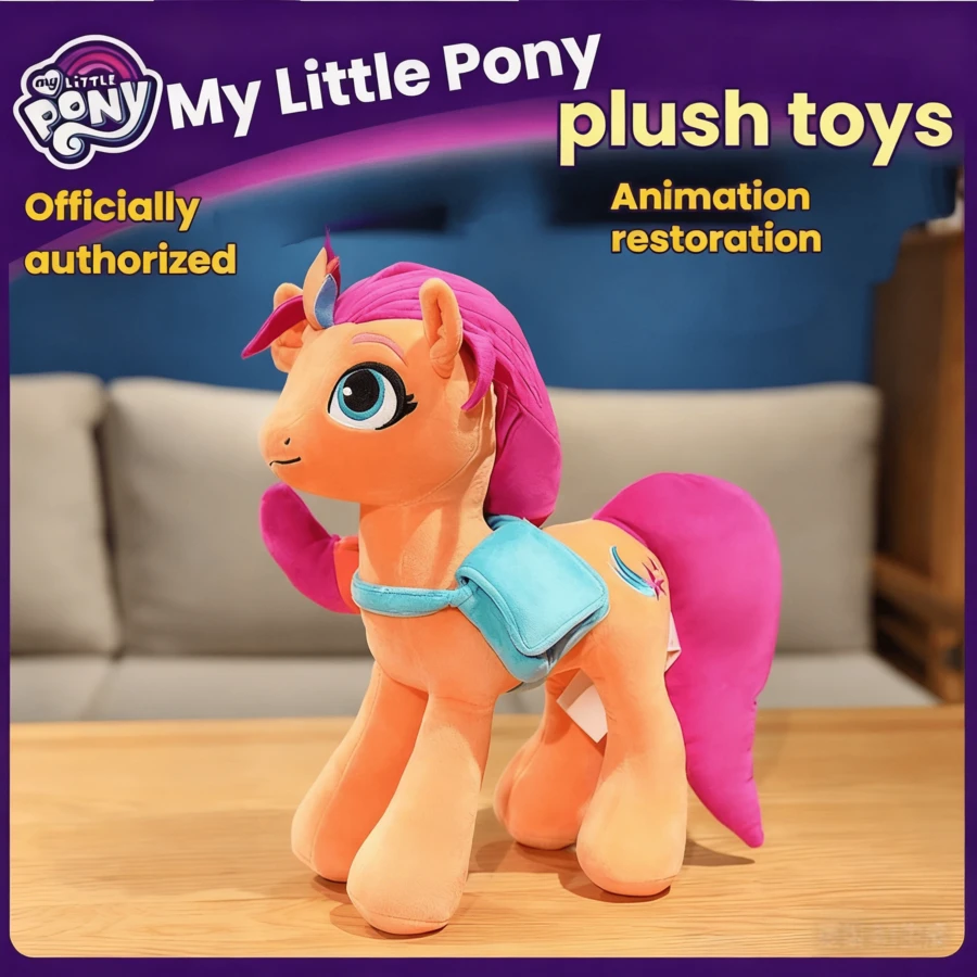 Hasbro 正版小马宝莉毛绒玩具可爱娃娃摆件枕头，适合女孩生日礼物，送给女性，孩子们最喜欢的娃娃