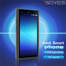 SOYES This Compact Smartphone Features 3G Connectivity, A 3-Inch Display, Wi-Fi And GPS, 2GB RAM + 16GB Storage, And Dual SIM Card Slots. This Mini Phone Makes An Ideal Birthday Gift Or Holiday Travel Companion, And Is The Perfect Present For Friends. - 粉色 - 查看 1