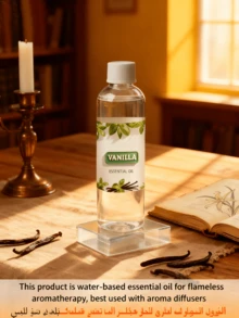 Recarga de fragancia de 120ml (concentración del 25%): Adecuada para difusores de varillas, humidificadores | Aroma duradero de lavanda/vainilla, adecuada para hogar/oficina/baño, a base de agua sin alcohol, fácil de transportar - aolang 120 ml - Ver 7