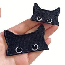 2pcs Black Embroidered Pattern Cute Iron-On Patches, Can Be Used To Decorate Clothes, Jeans, Jackets, Etc., Peel And Stick, No Ironing Required. - Multicolor - View 9
