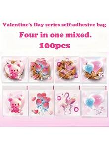 100个情人节红色爱心图案礼品包装袋，爱心和红唇设计透明自粘袋，混合包装袋，充满爱意和浪漫氛围，适用于情人节、婚礼、生日、周年纪念日和其他派对礼物 - 彩色 - 查看 6