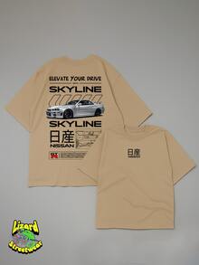 Camiseta Skyline Nissan Prata Coleção Carros Automobilismo Veiculos Street Camisa Blusa Unissex Masculino Feminino 100% Algodão Top Premium Streetwear Lançamento Varias Cores!! Plus Size - Bege - Visão 1
