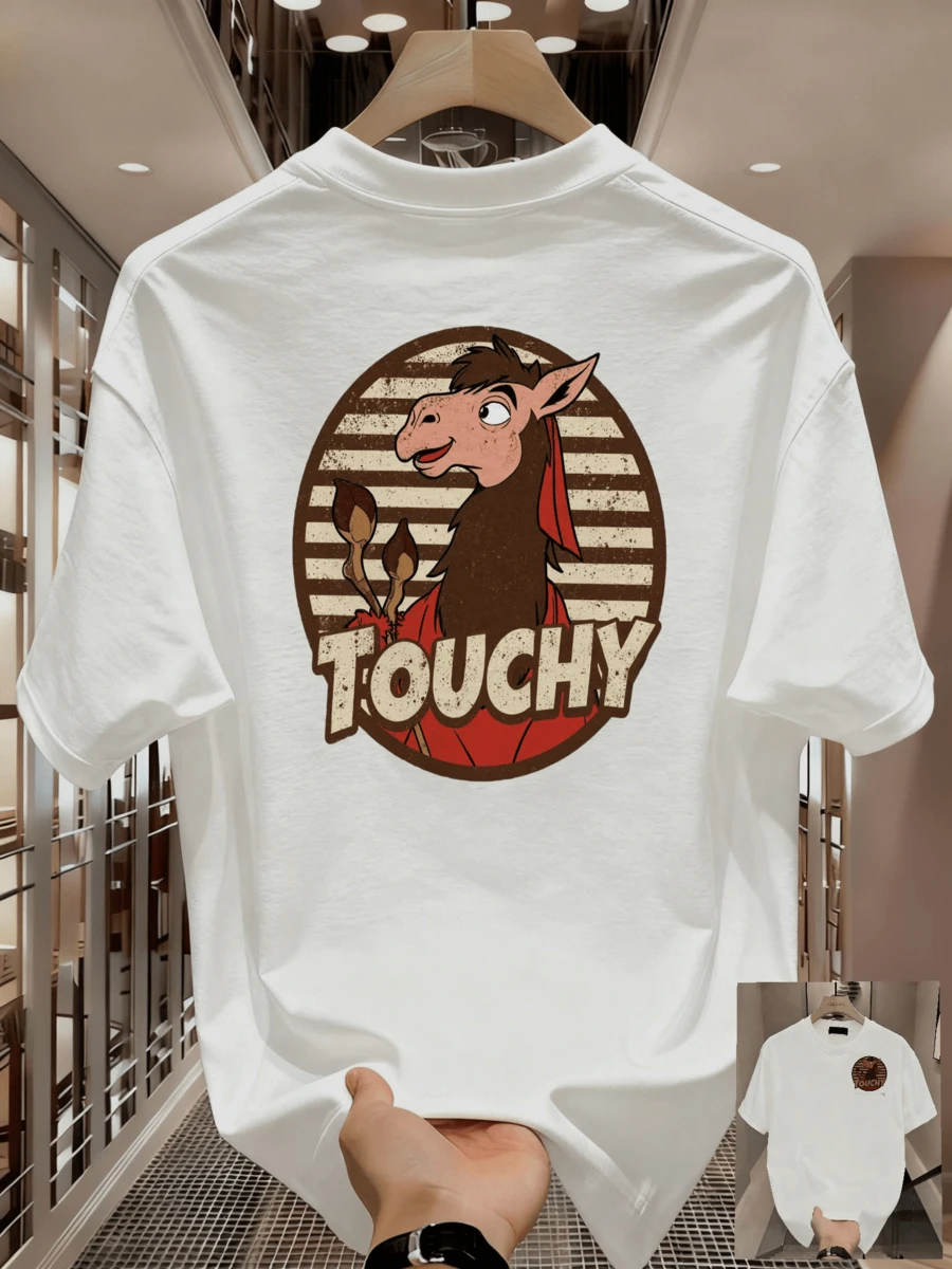 Men's Pure Cotton T-Shirt, Printed Short Sleeve Pure Cotton T-Shirt, Pure Cotton Texture, Slim Fit, Streetwear Style, Men's Hoodie - 白色 - 查看 1