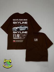 Silver Nissan Skyline T-Shirt, Cars Collection, Motorsports, Street Vehicles, Unisex Shirt/Blouse, Men's/Women's, 100% Cotton, Premium Top, Streetwear, New Release, Various Colors!! Plus Size - 鏽棕色 - 查看 1