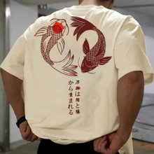 Men's 100% Cotton Carp Fish Orient Casual T-Shirt - 杏色 - 查看 2