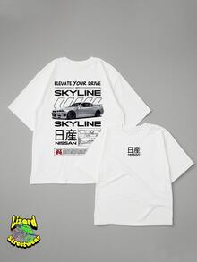 Silver Nissan Skyline T-Shirt, Cars Collection, Motorsports, Street Vehicles, Unisex Shirt/Blouse, Men's/Women's, 100% Cotton, Premium Top, Streetwear, New Release, Various Colors!! Plus Size - 白色 - 查看 1