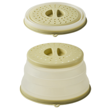 Silicone Microwave Splatter Cover, Microwave Cover For Food Fruit Drainer, Microwave Food Cover, Microwave Plate Cover, Microwave Lid, Kitchen Essentials, Dishwasher Friendly Collapsible Microwave Covers - Microwave Splatter Cover For Food, Space-Saving Design (10.5 Inch) Silicone & Plastic And Dishwasher Friendly - Food Cover - View 25