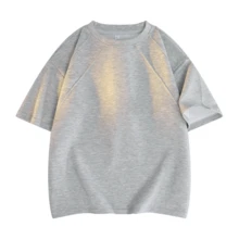1pc Men's Grey Crew Neck Short Sleeve T-Shirt, Raglan Sleeve Patchwork Design, Knit Fabric Breathable & Soft, Loose Casual All-Match Tee For Daily Wear & Commute - Grey - View 4