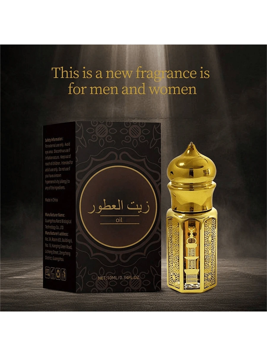 10ml Chocolate & Musk Pheromone Perfume Oil, Golden Bottle Roller Ball, Portable - Musk, Vanilla, Jasmine, Orange - View 1