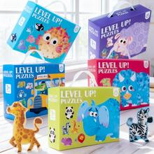 Juego de rompecabezas grandes de 6 en 1, 5 temas disponibles: Animales, Transporte, Dibujos animados, Grandes regalos de Navidad y Halloween, Adecuado para niños y niñas - Rompecabezas grande en caja - Ver 2