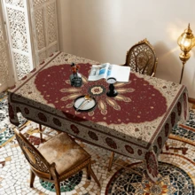 1/20 pièces Nappe avec motif floral islamique élégant, design rougeâtre, convient pour la maison, la cuisine, le jardin extérieur, les fêtes, les banquets de restaurant et la décoration d'intérieur - Multicolore - Voir 6