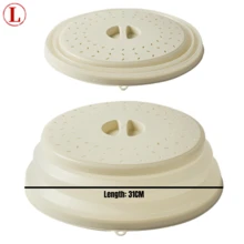 Silicone Microwave Splatter Cover, Microwave Cover For Food Fruit Drainer, Microwave Food Cover, Microwave Plate Cover, Microwave Lid, Kitchen Essentials, Dishwasher Friendly Collapsible Microwave Covers - Microwave Splatter Cover For Food, Space-Saving Design (10.5 Inch) Silicone & Plastic And Dishwasher Friendly - Food Cover - View 27