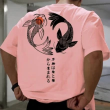 Men's 100% Cotton Carp Fish Orient Casual T-Shirt - 粉色 - 查看 2