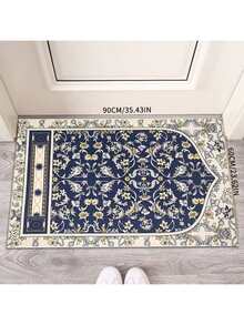 Rectangular, Gold Frame, Vintage Design Decorative Floor Covering | Vintage Style Carpet, Living Room Carpet Suitable For Living Room, Bedroom, Dining Room And Office - Multicolor - View 11