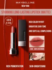 Maybelline SuperStay 霧面唇膏 #500 楓紅棕 3.9g，絲絨霧面妝效，顯色濃郁，提亮氣色，持久顯色，適合所有膚色 - 查看 2