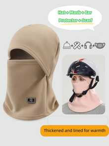 Gorro con máscara facial unisex, gorro de punto con forro térmico WarmthMax - a prueba de viento, aislamiento térmico, protección de orejeras, pasamontañas con capucha, transpirable, que absorbe la humedad, accesorio esencial para ciclismo al aire libre en clima frío, disfraz de Halloween, invierno, otoño, equipo de protección para exteriores en otoño y invierno con máscara de felpa y calor reforzado