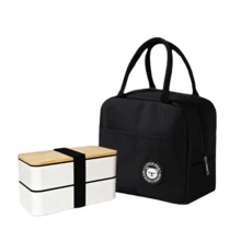 1 Set Bento Box With Cutlery, Insulated Bag, Meal Prep Container, Lunch Box Set, Adult Lunch Box, Women's Insulated Bag, Japanese Bento Box, Snack Container, Reusable, Travel Essential, Suitable For School, Work, Outdoor Activities - Black and White - View 15