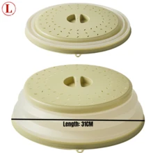 Silicone Microwave Splatter Cover, Microwave Cover For Food Fruit Drainer, Microwave Food Cover, Microwave Plate Cover, Microwave Lid, Kitchen Essentials, Dishwasher Friendly Collapsible Microwave Covers - Microwave Splatter Cover For Food, Space-Saving Design (10.5 Inch) Silicone & Plastic And Dishwasher Friendly - Food Cover - View 21