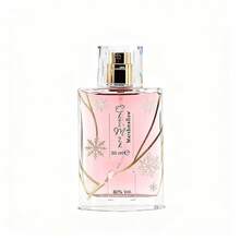 Cho.Co Musk 3-Pack Perfume Set 50ml – Chocolate Musk, Chocolate Marshmallow And Chocolate Pistachio Fragrances – Perfect Gift For Women For Birthdays, Valentine's Day, Christmas And New Year - 粉紅色 - 查看 9
