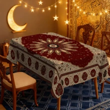 1/20 pièces Nappe avec motif floral islamique élégant, design rougeâtre, convient pour la maison, la cuisine, le jardin extérieur, les fêtes, les banquets de restaurant et la décoration d'intérieur - Multicolore - Voir 12