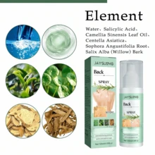 JAYSUING 120毫升背部及手臂祛痘修复喷雾，背部护理喷雾。舒缓背部肌肤，保湿补水，清洁身体，令肌肤光滑。温和去除角质，滋润并保护肌肤，同时调节油脂分泌。 - 彩色 - 查看 3