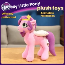 Hasbro 正版小马宝莉毛绒玩具可爱娃娃摆件枕头，适合女孩生日礼物，送给女性，孩子们最喜欢的娃娃