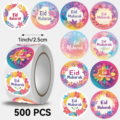 500pcs/Roll Flower Petal Stickers, Ideal For Gift Decoration. Size: 2.5 Cm / 1.0 Inch. Self-Adhesive, Round Stickers For Gift Wrapping, Box Decoration, Stationery Decoration And More