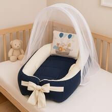 Baby Crib Reducer Nest With Mosquito Net Arch, Various Colors - Azul Marino - Ver 2