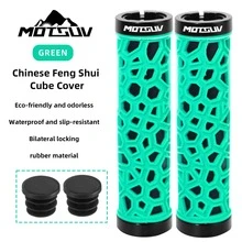 Mânere ghidon bicicletă MOTSUV, manșoane ghidon antiderapante pentru bicicletă de munte, protecție ghidon absorbantă de șocuri, accesorii pentru ciclism - Multicolor - Vizualizare 10