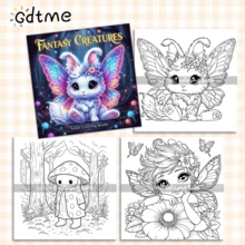 1本可爱奇幻生物成人涂色书，包含各种萌趣奇幻生物图案，24页大胆独特的设计，舒适可爱，适合作为圣诞节、新年、生日、派对、返校礼物，尺寸为7.9*7.9英寸。