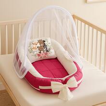 Baby Crib Reducer Nest With Mosquito Net Arch, Various Colors - Hot Pink - View 2