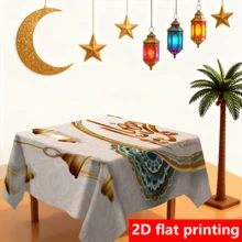 1 件斋月主题桌布，饰有金色阿拉伯图案、传统灯笼和“斋月吉祥”图案，适合各种家居场景，增添温馨优雅的氛围。 - 彩色 - 查看 6