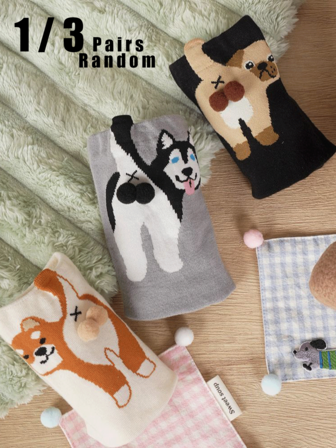 1/3双男女通用趣味3D狗狗蛋形图案袜子，时尚有趣，四季皆宜