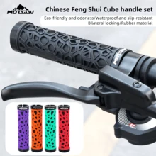 Mânere ghidon bicicletă MOTSUV, manșoane ghidon antiderapante pentru bicicletă de munte, protecție ghidon absorbantă de șocuri, accesorii pentru ciclism - Multicolor - Vizualizare 1