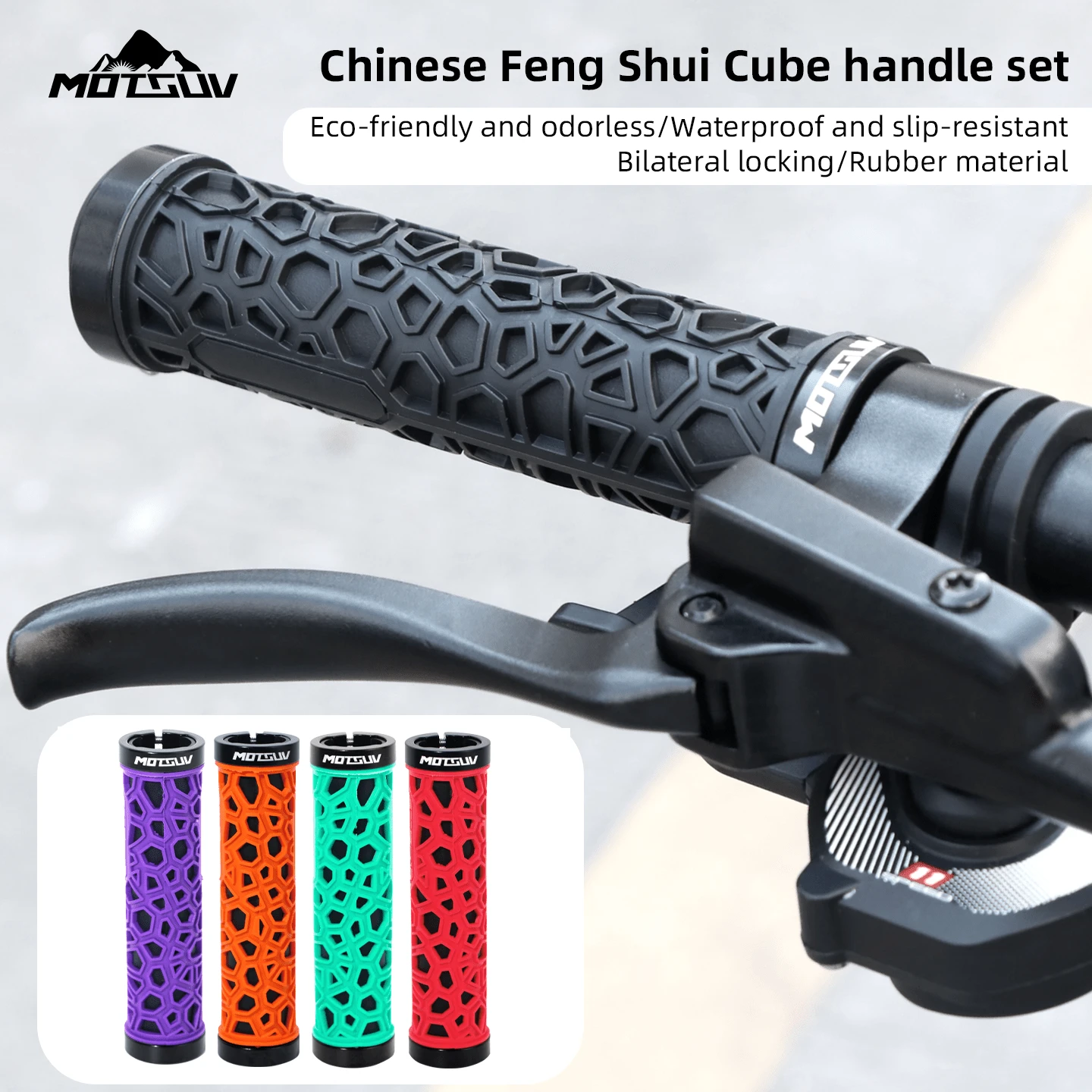 Mânere ghidon bicicletă MOTSUV, manșoane ghidon antiderapante pentru bicicletă de munte, protecție ghidon absorbantă de șocuri, accesorii pentru ciclism - Multicolor - Vizualizare 1
