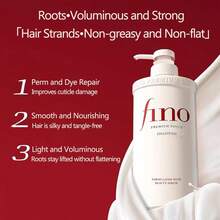 Fino Premium Touch Shampoo 550ml - Shampoo - View 2