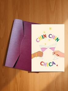 Un conjunto de tarjetas de cumpleaños lindas y divertidas, tarjetas de cumpleaños de cóctel - Chin Chin Chica, 4.1*5.9 pulgadas, con sobres, adecuadas para regalar a familiares, amigos, hermanas, mejores amigas, primas, colegas o cualquier persona para una tarjeta de cumpleaños divertida. - Estilo 1 - Ver 12