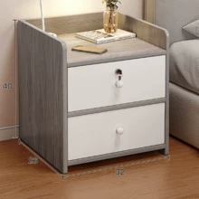 Mesita de noche moderna, práctica mesa auxiliar - mesita de noche con dos cajones - Gris Claro - Ver 1