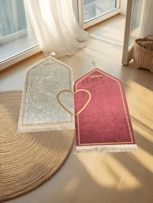 2pcs Foldable Portable Ramadan Prayer Mat With Heart Pattern, Suitable As Islamic Couple Gift, Ramadan Festival (Ramadan) Gift - Multicolor - View 6