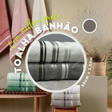 Set Of 2 Large, Thick, Super Absorbent, Soft Bath Towels, 100% Cotton, Lumix, 80cm X 1.50m - KIT2B-LUMIX-C1 - 白色卡其色/卡其色 - 查看 4