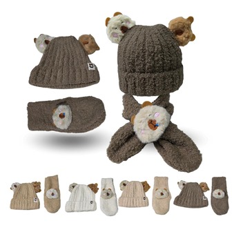 1 piezas de set de gorro y bufanda infantil estilo capibara, afelpados y térmicos de alta calidad, suaves y cálidos para invierno, talla 1-3 años, diseño tierno con orejas y peluche integrado, ideales para uso diario, paseos y clima frío