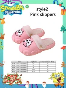 1 Pair Spongebob Slippers, Women's Autumn/Winter Indoor Home Anti-Shedding Slippers, Suitable For Home Wear, Couple Plush Slippers, Best For Party Atmosphere Decoration, Perfect Gift For Friends, Party Decoration, Home Decor, Graduation, Christmas, Valentine's Day Gift For Girlfriend,Shoe,Spring Summer Picks,Brides Maid Gifts,Room,Bedroom Decor,Beach,Travel,For Men,For Women,Vacation,Cute Stuff - Multicolor - View 12