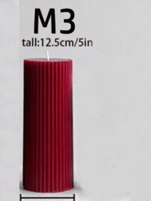 5cm*17.5cm Burgundy Gear-Shaped Cylindrical Scented Candle - Atmosphere Decor, Soy Wax Candle, Can Be Used As A Centerpiece. Suitable For Weddings, Parties, Ramadan, Daily Wear, Christmas Home Decor, And As Birthday Gifts For Men And Women. Premium Niche Gift.